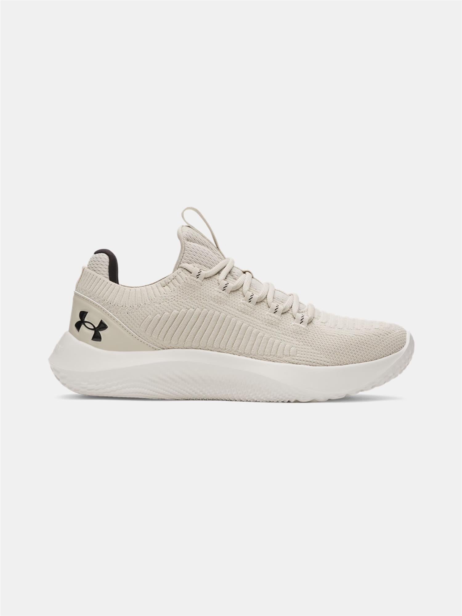 UA Dynamic 2 Khaki