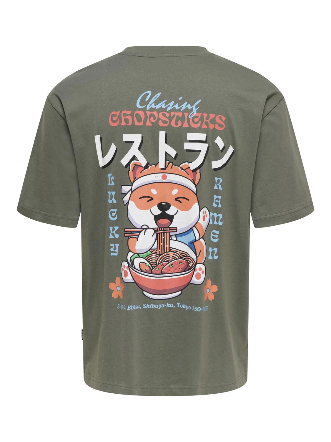 Onsfrank Rlx Ss Tee Noos Castor Gray Chopsticks